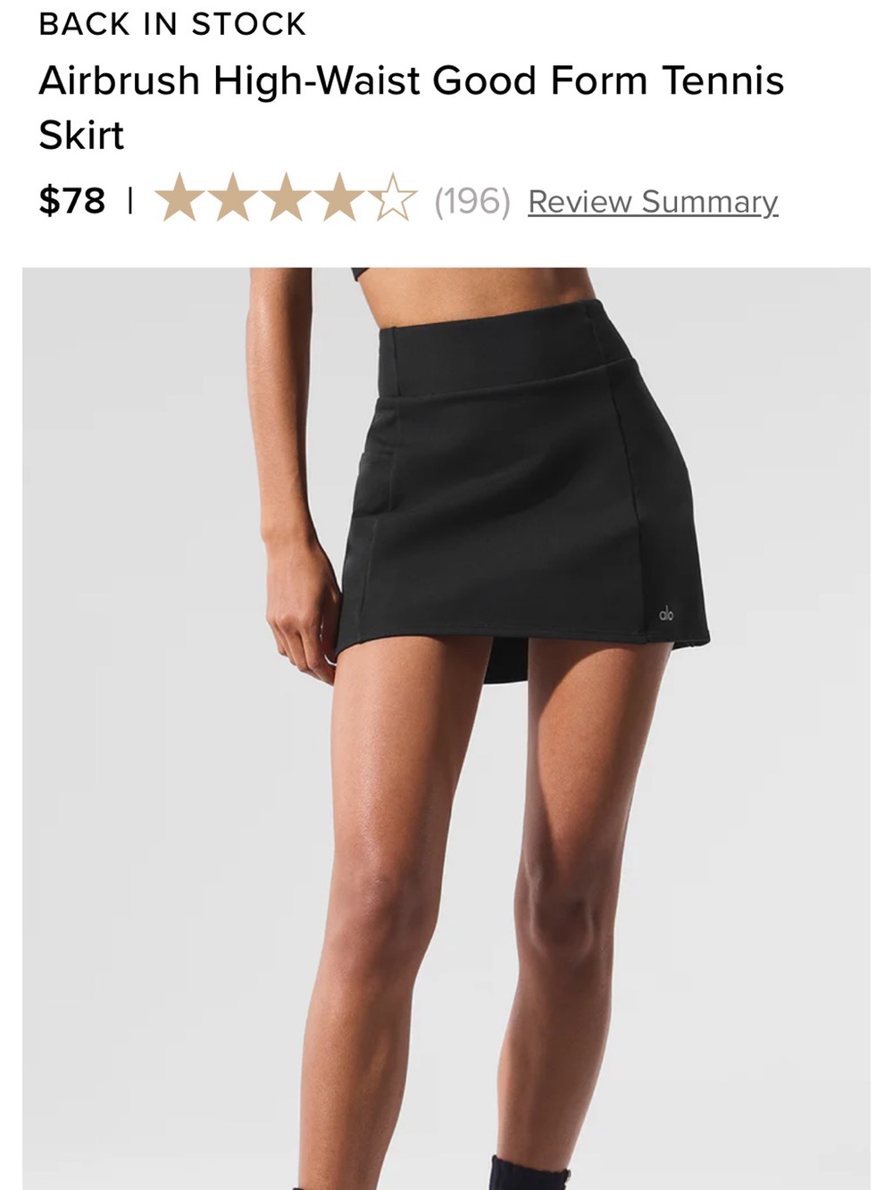 ALO Yoga black athletic skort with high-waist band